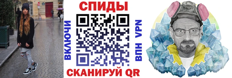 Amphetamine Розовый  Гаврилов Посад 