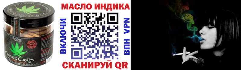 цена наркотик  МЕГА как войти  Cannafood конопля  Гаврилов Посад 