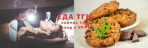 прущие грибы Алексин