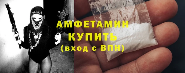 mdpv Абдулино