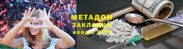 МДПВ Алексеевка