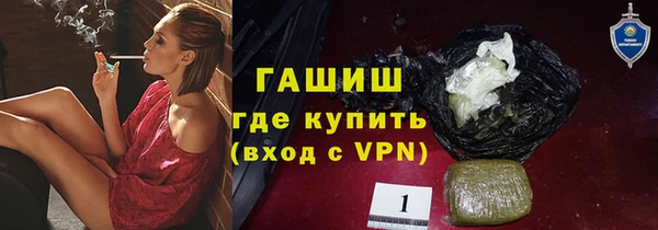 мескалин Алзамай
