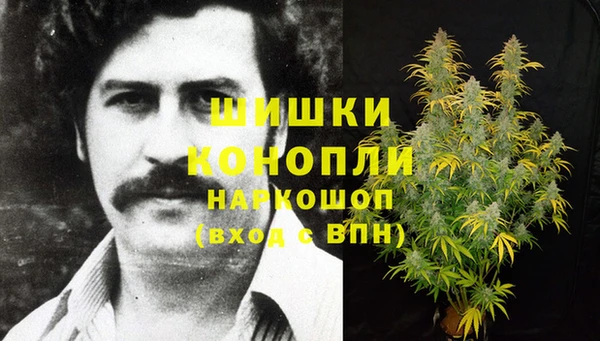 мескалин Алзамай
