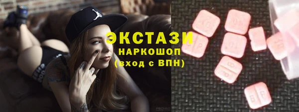 МДПВ Алексеевка