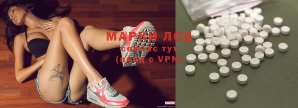 МДПВ Алексеевка