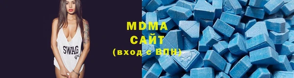 МДПВ Алексеевка