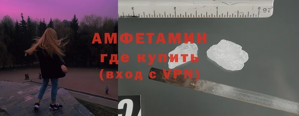 мескалин Алзамай