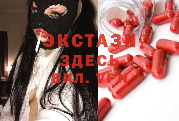 МДПВ Алексеевка