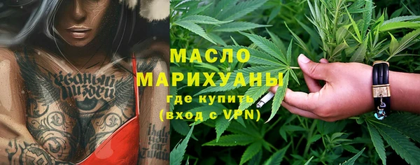 прущие грибы Алексин