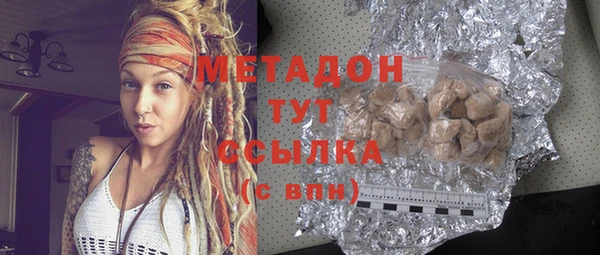 мескалин Алзамай