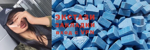 прущие грибы Алексин