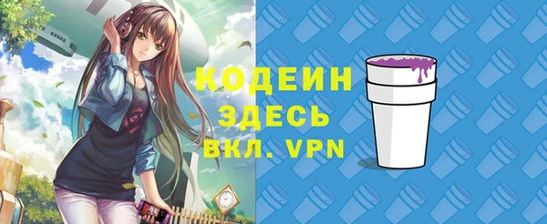 мескалин Алзамай