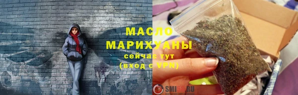 прущие грибы Алексин