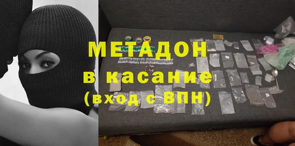 прущие грибы Алексин
