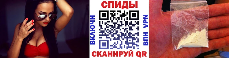 Первитин мет Гаврилов Посад