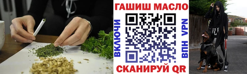 Дистиллят ТГК жижа  Гаврилов Посад 