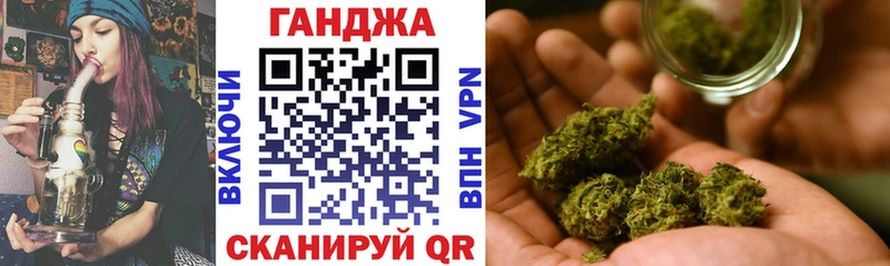 Бошки Шишки MAZAR  Гаврилов Посад 